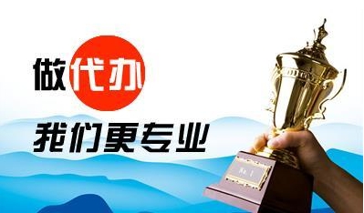 进一步加强施工工地和道路扬尘管控